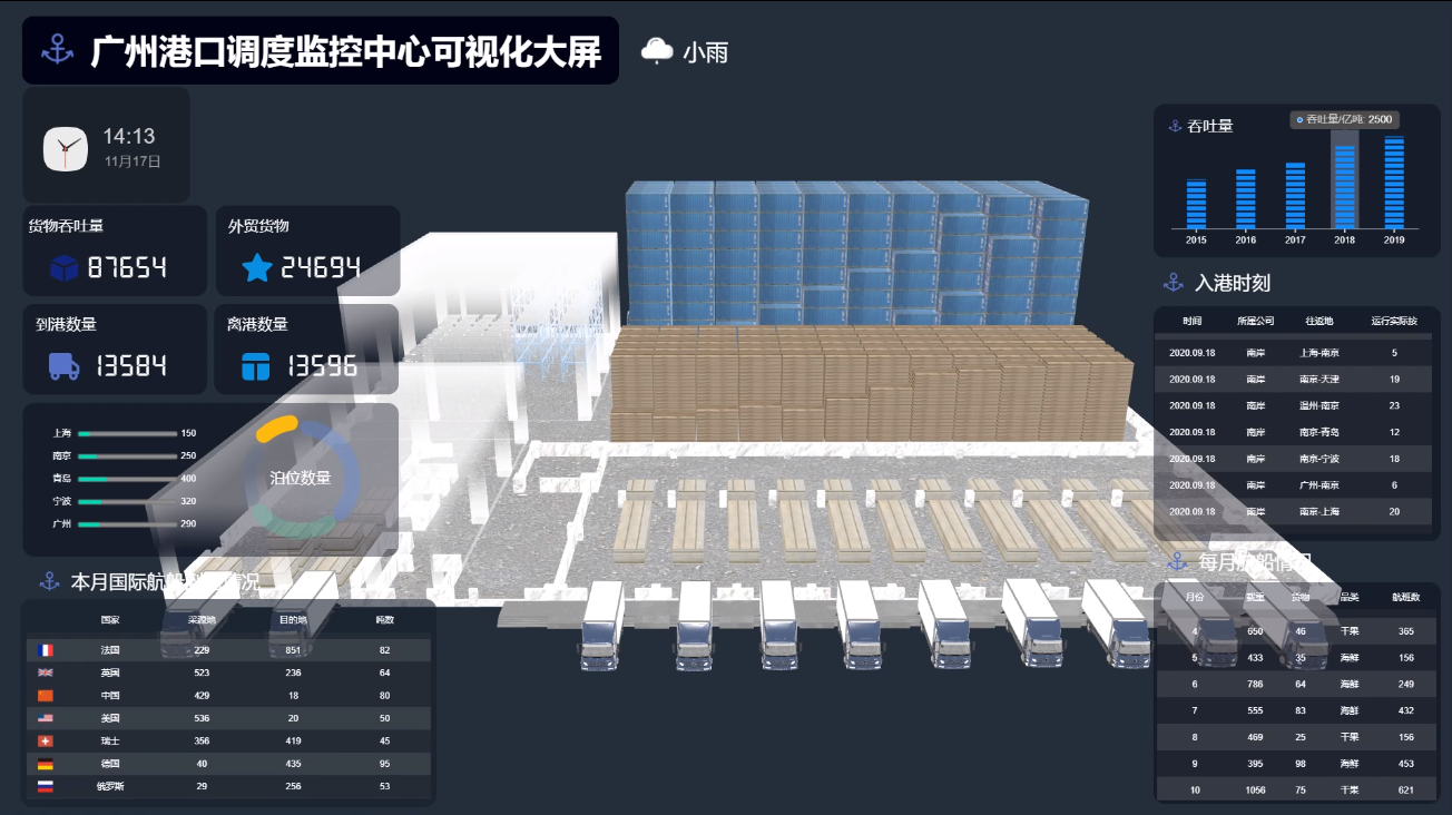 图片 (35).png